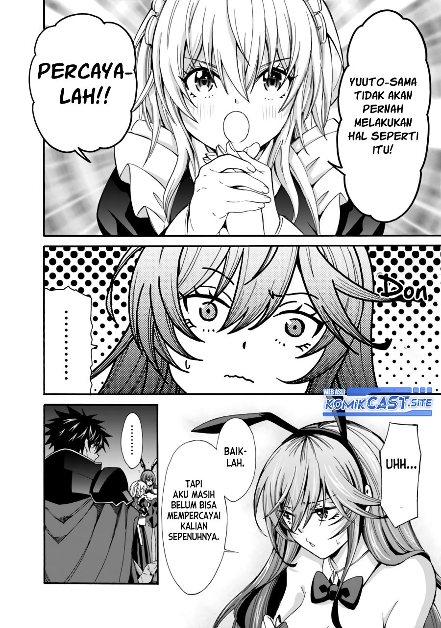 Isekai Saikou no Kizoku, Harem wo Fuyasu Hodo Tsuyoku Naru: Chapter chapter-19 - Page 7
