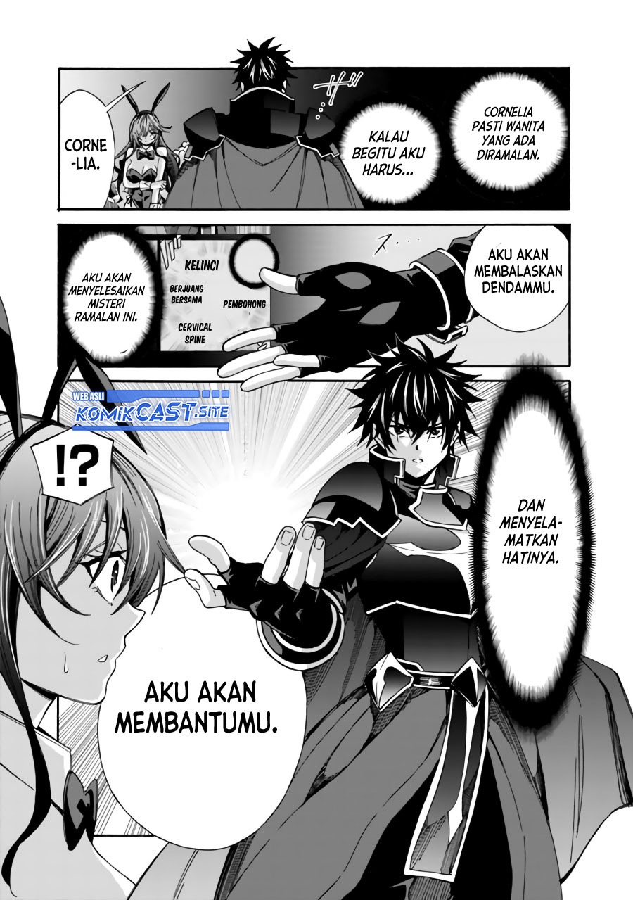 Isekai Saikou no Kizoku, Harem wo Fuyasu Hodo Tsuyoku Naru: Chapter chapter-19 - Page 8