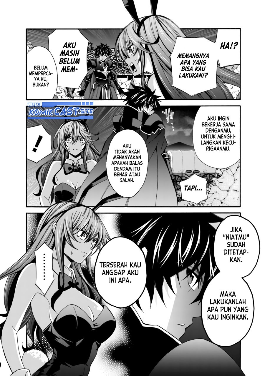 Isekai Saikou no Kizoku, Harem wo Fuyasu Hodo Tsuyoku Naru: Chapter chapter-19 - Page 9