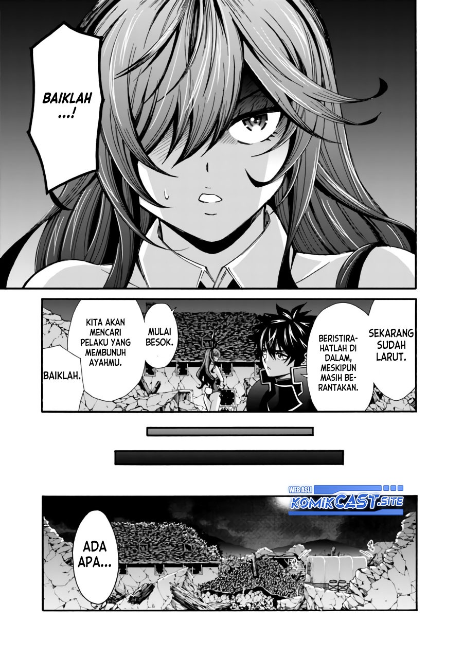 Isekai Saikou no Kizoku, Harem wo Fuyasu Hodo Tsuyoku Naru: Chapter chapter-19 - Page 10