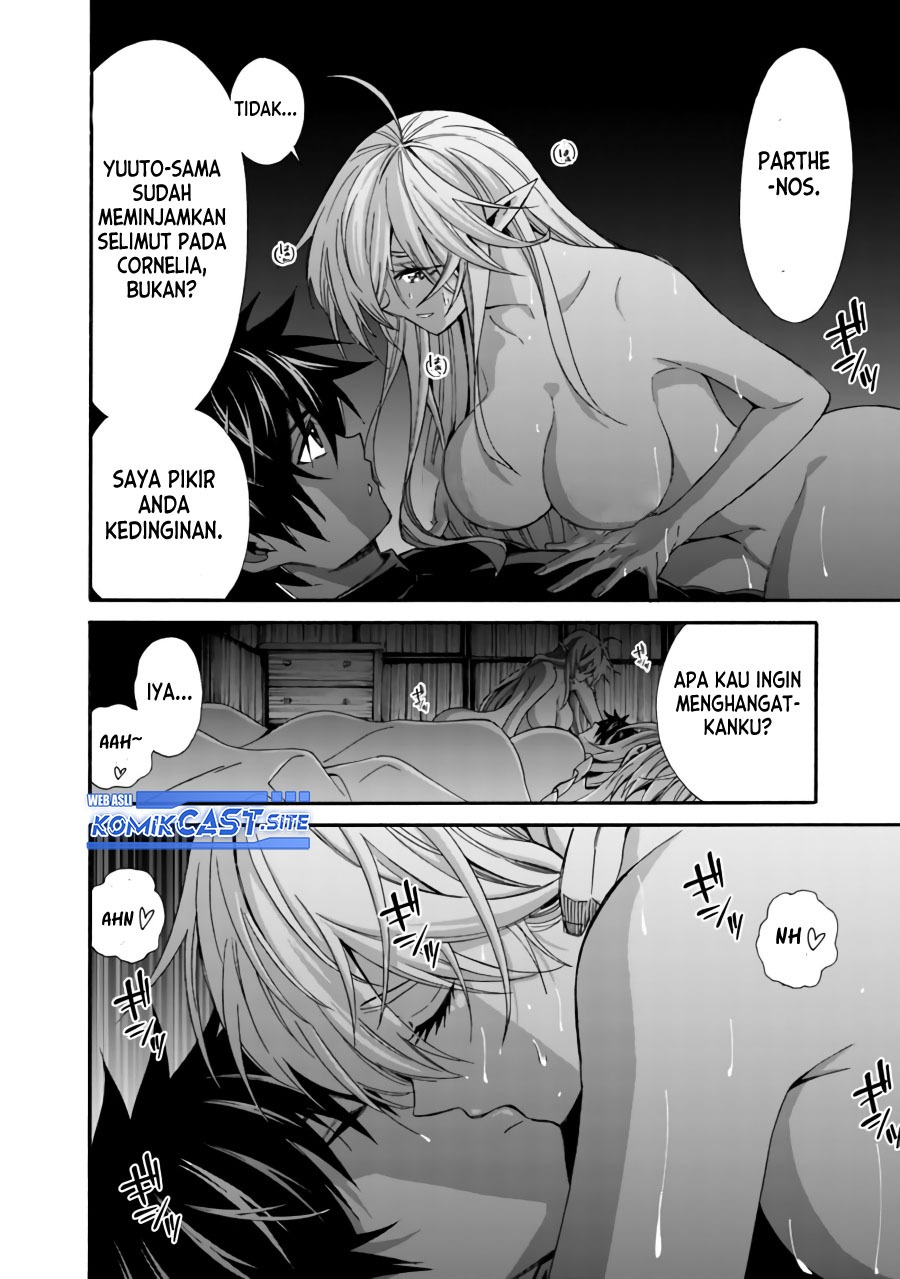 Isekai Saikou no Kizoku, Harem wo Fuyasu Hodo Tsuyoku Naru: Chapter chapter-19 - Page 11