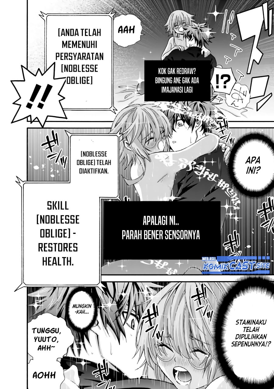 Isekai Saikou no Kizoku, Harem wo Fuyasu Hodo Tsuyoku Naru: Chapter chapter-19 - Page 15
