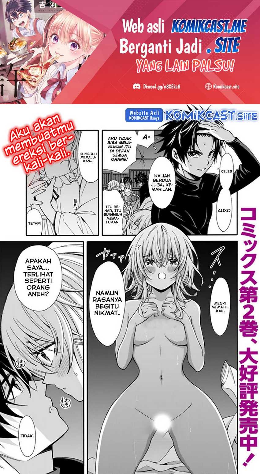 Isekai Saikou no Kizoku, Harem wo Fuyasu Hodo Tsuyoku Naru: Chapter chapter-20 - Page 2