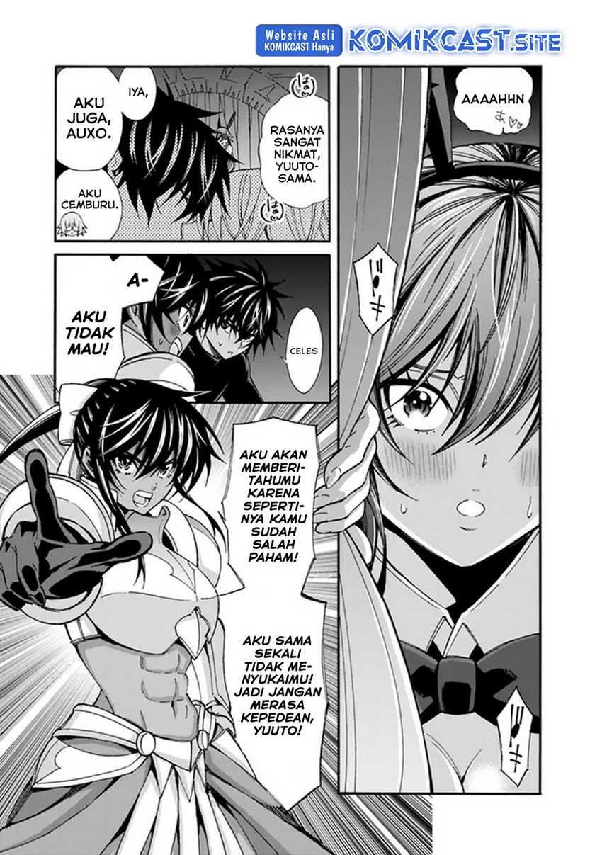 Isekai Saikou no Kizoku, Harem wo Fuyasu Hodo Tsuyoku Naru: Chapter chapter-20 - Page 4