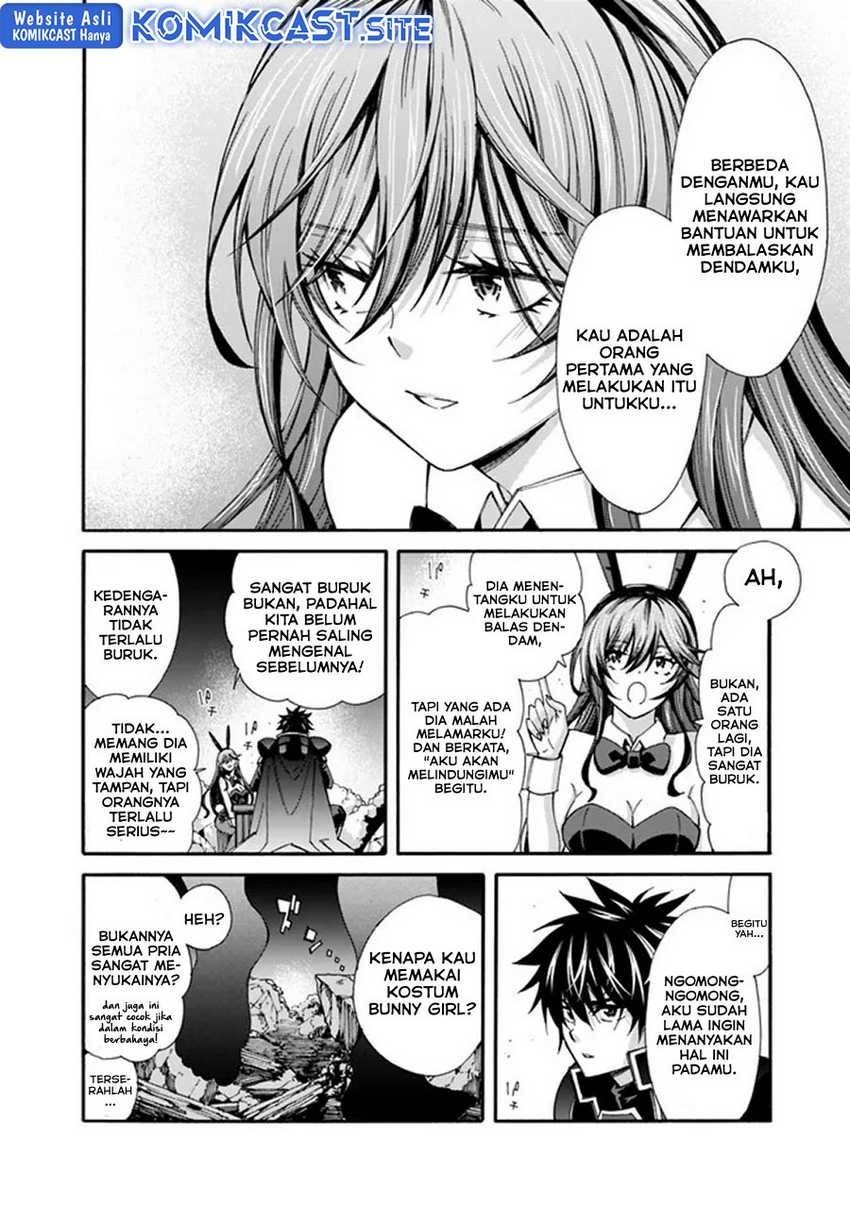 Isekai Saikou no Kizoku, Harem wo Fuyasu Hodo Tsuyoku Naru: Chapter chapter-20 - Page 9