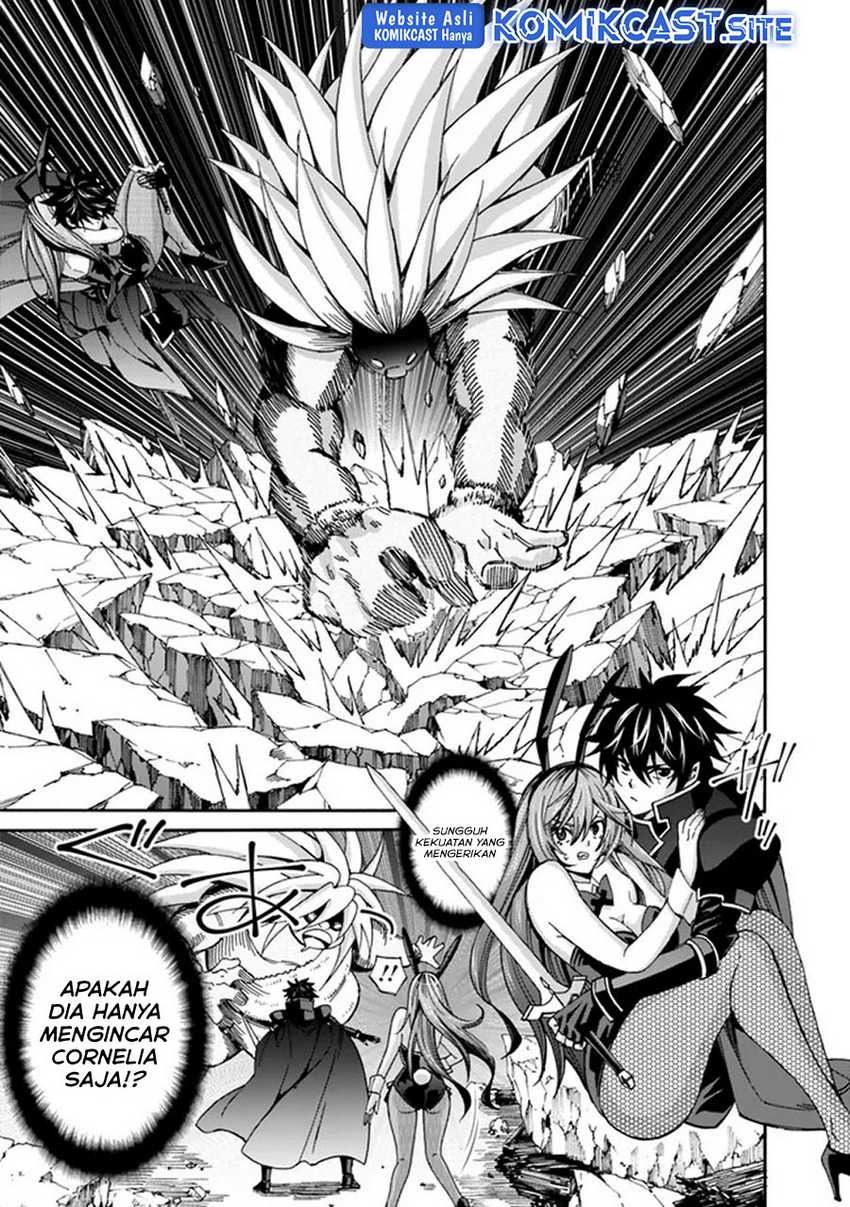 Isekai Saikou no Kizoku, Harem wo Fuyasu Hodo Tsuyoku Naru: Chapter chapter-20 - Page 14