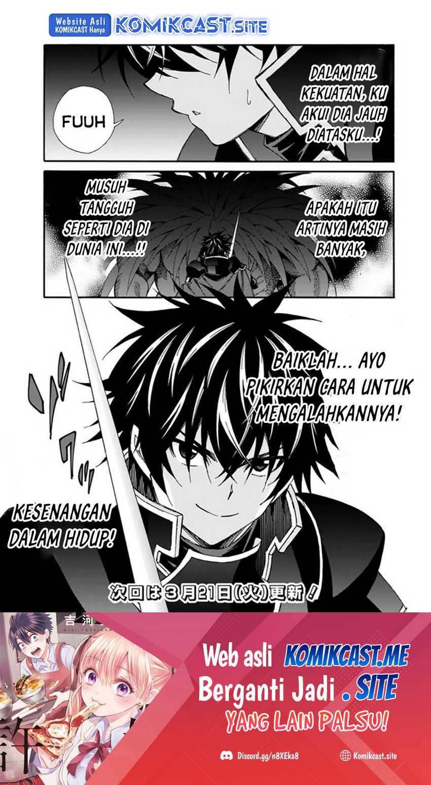 Isekai Saikou no Kizoku, Harem wo Fuyasu Hodo Tsuyoku Naru: Chapter chapter-20 - Page 16