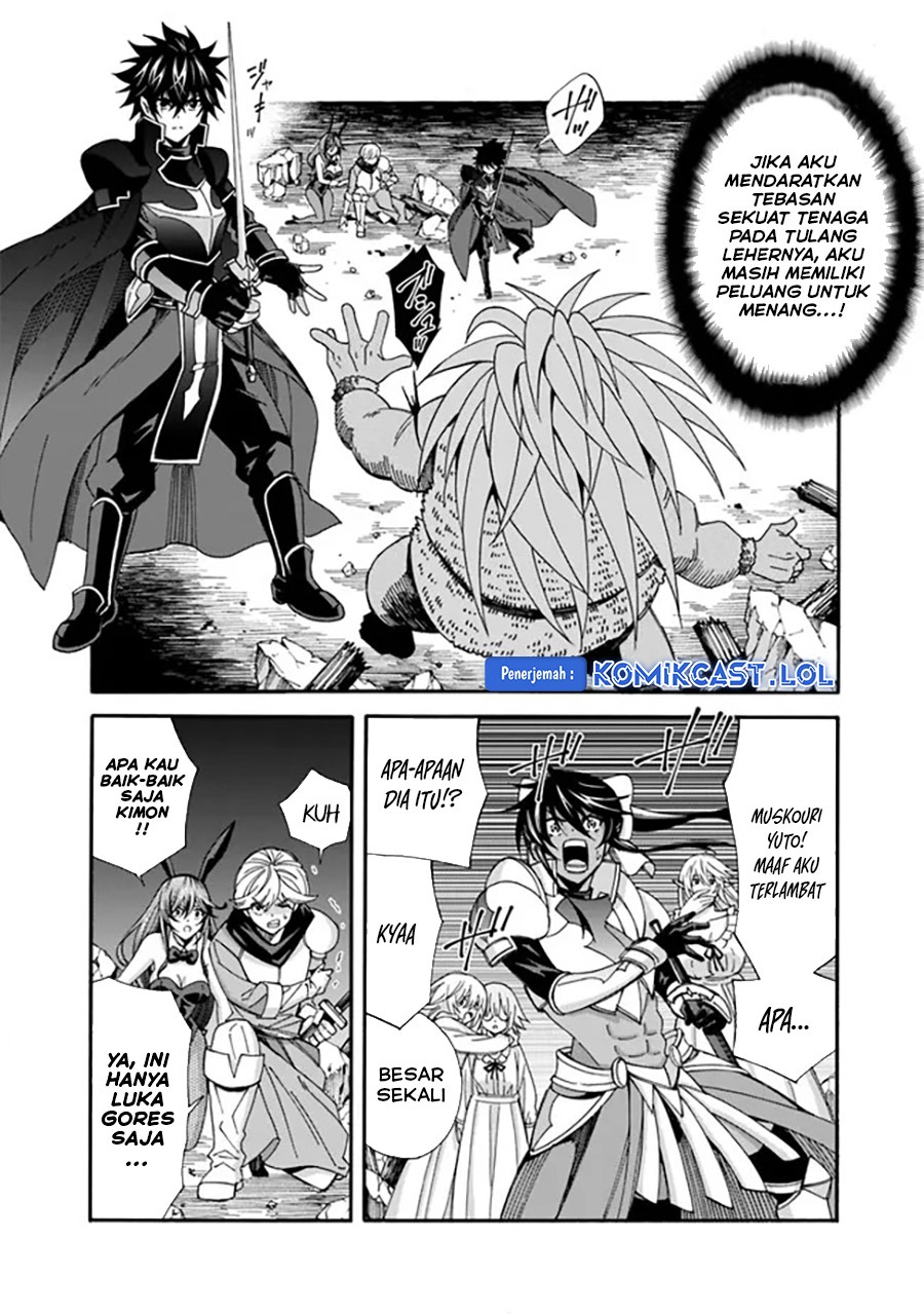 Isekai Saikou no Kizoku, Harem wo Fuyasu Hodo Tsuyoku Naru: Chapter chapter-21 - Page 5
