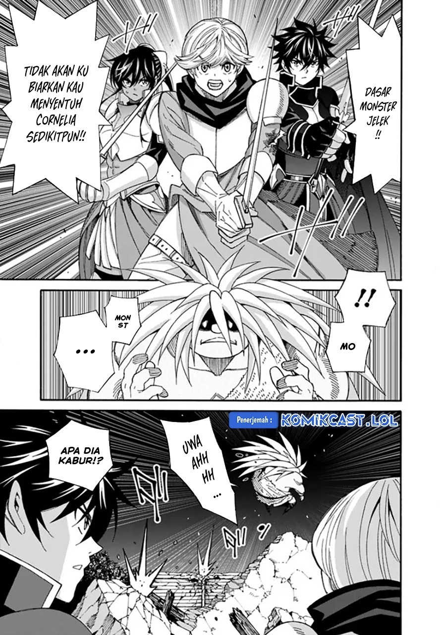 Isekai Saikou no Kizoku, Harem wo Fuyasu Hodo Tsuyoku Naru: Chapter chapter-21 - Page 6
