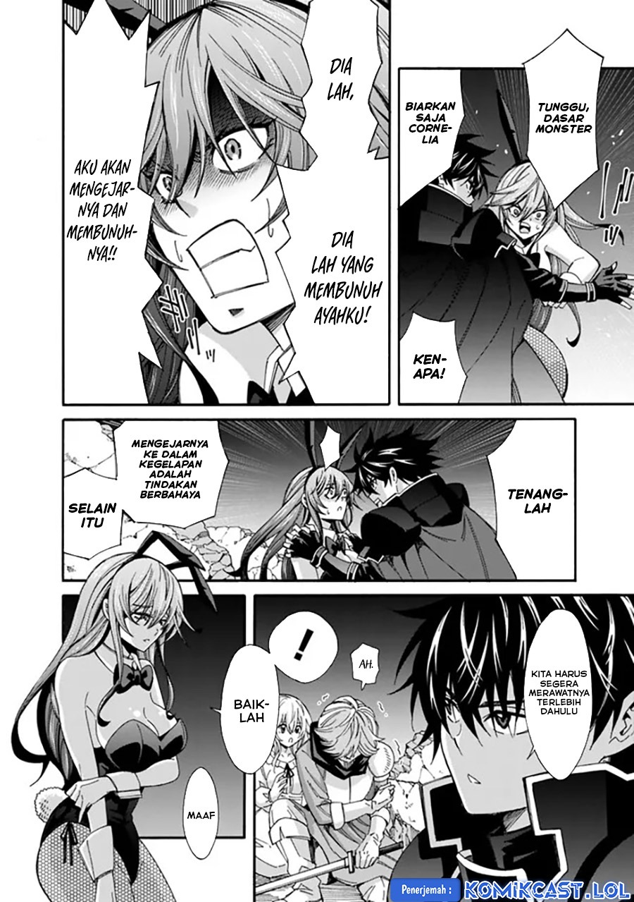 Isekai Saikou no Kizoku, Harem wo Fuyasu Hodo Tsuyoku Naru: Chapter chapter-21 - Page 7
