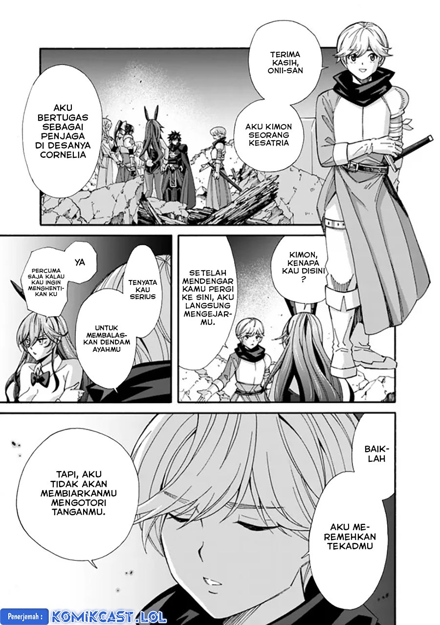 Isekai Saikou no Kizoku, Harem wo Fuyasu Hodo Tsuyoku Naru: Chapter chapter-21 - Page 8