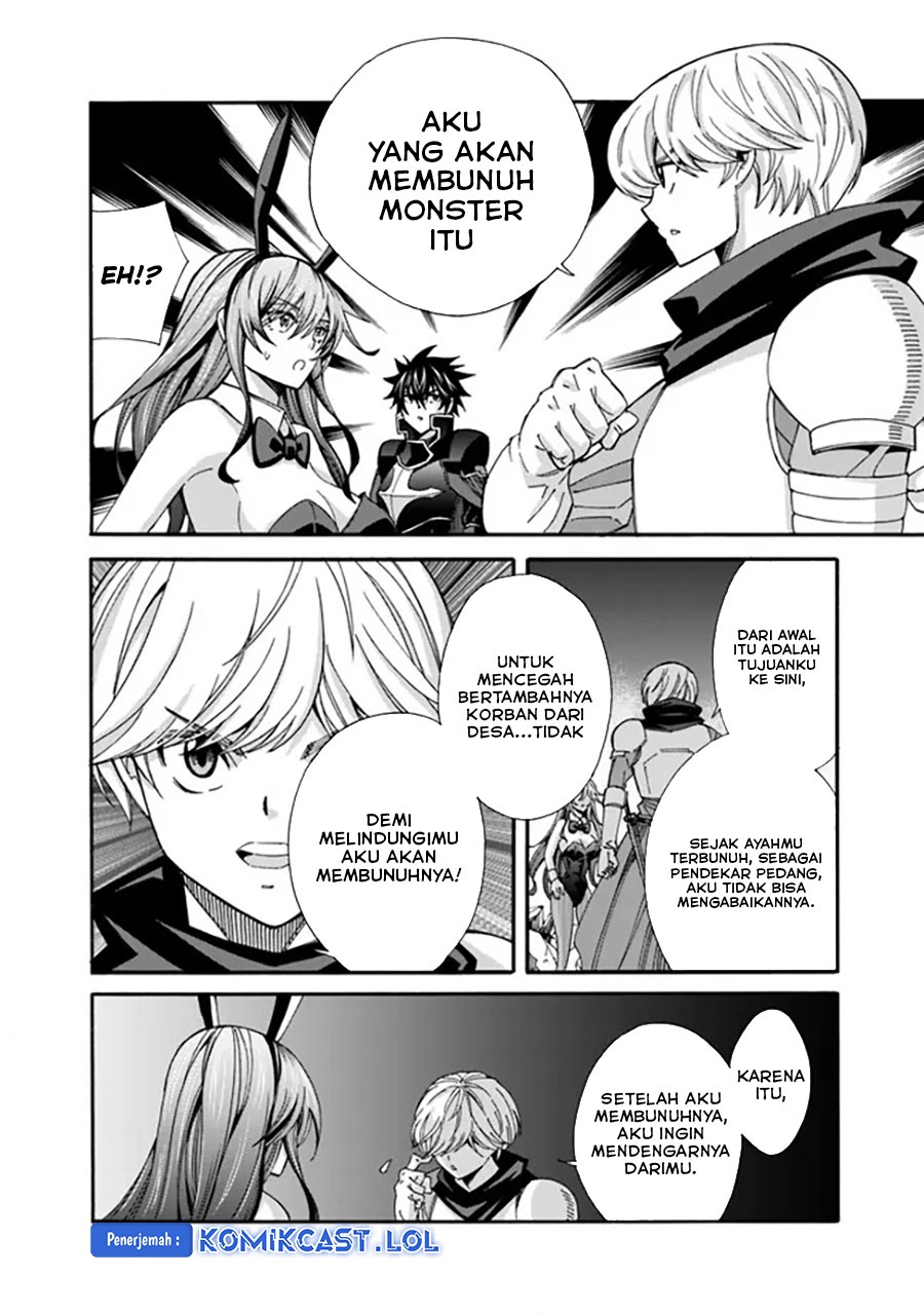 Isekai Saikou no Kizoku, Harem wo Fuyasu Hodo Tsuyoku Naru: Chapter chapter-21 - Page 9