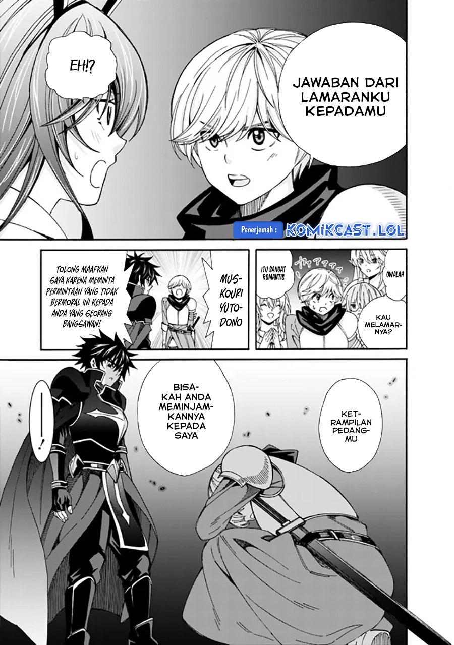 Isekai Saikou no Kizoku, Harem wo Fuyasu Hodo Tsuyoku Naru: Chapter chapter-21 - Page 10