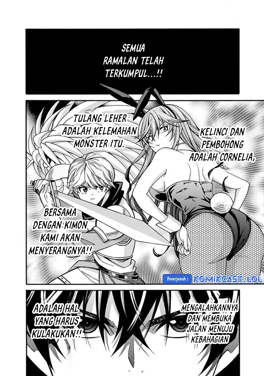 Isekai Saikou no Kizoku, Harem wo Fuyasu Hodo Tsuyoku Naru: Chapter chapter-21 - Page 11