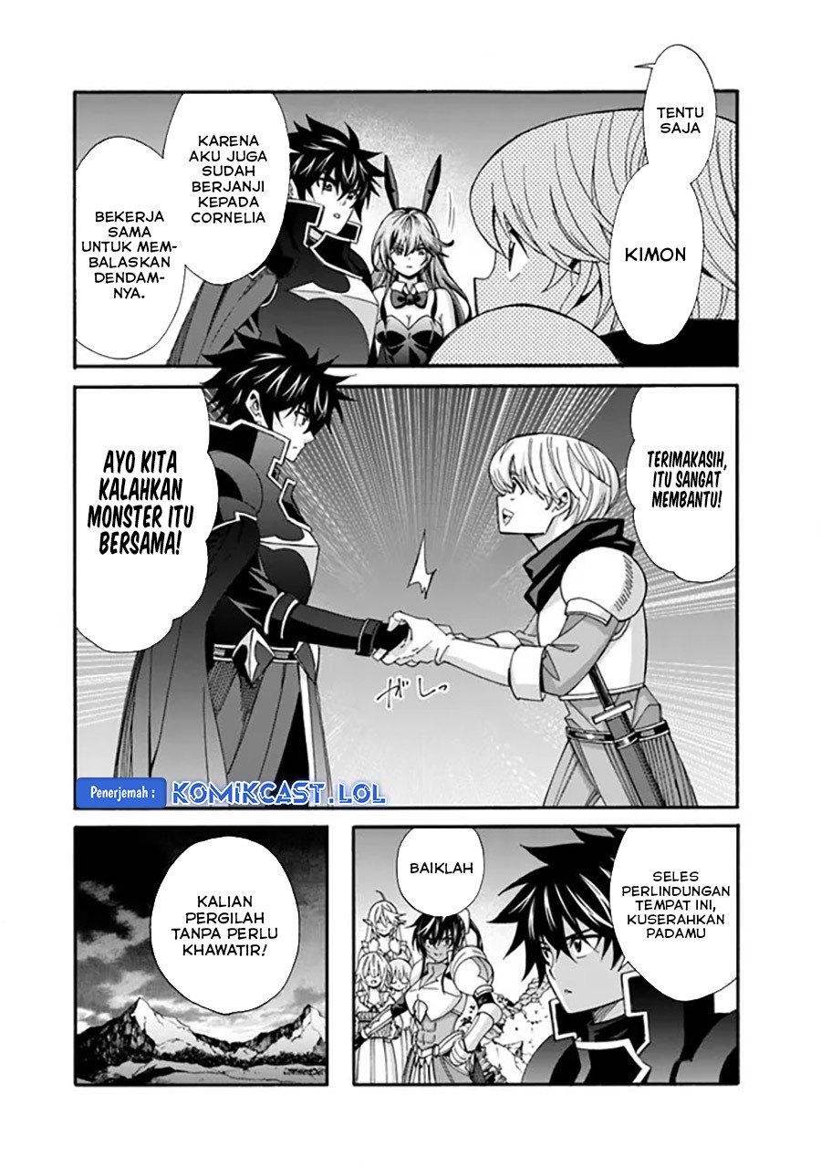 Isekai Saikou no Kizoku, Harem wo Fuyasu Hodo Tsuyoku Naru: Chapter chapter-21 - Page 12