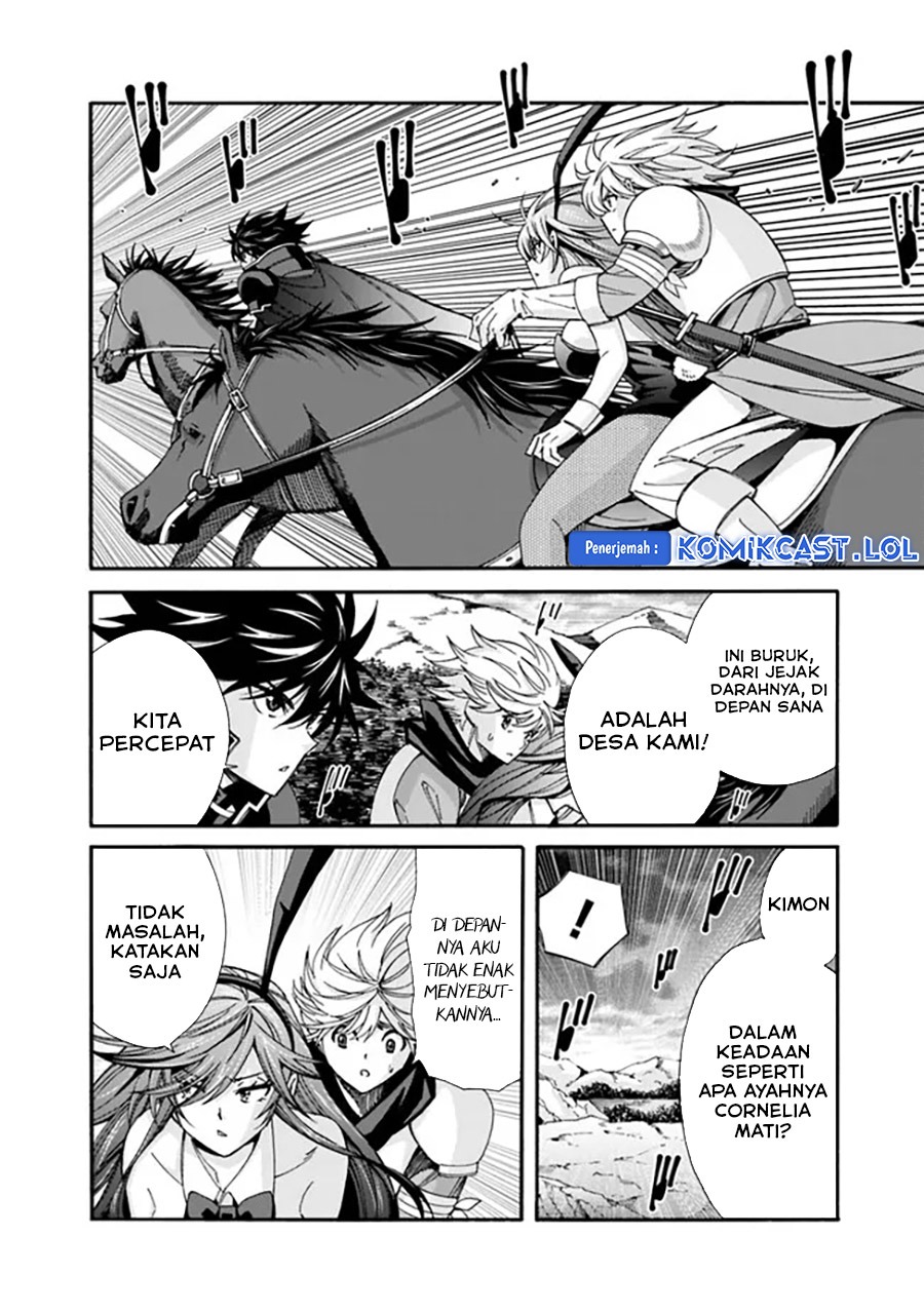 Isekai Saikou no Kizoku, Harem wo Fuyasu Hodo Tsuyoku Naru: Chapter chapter-21 - Page 13