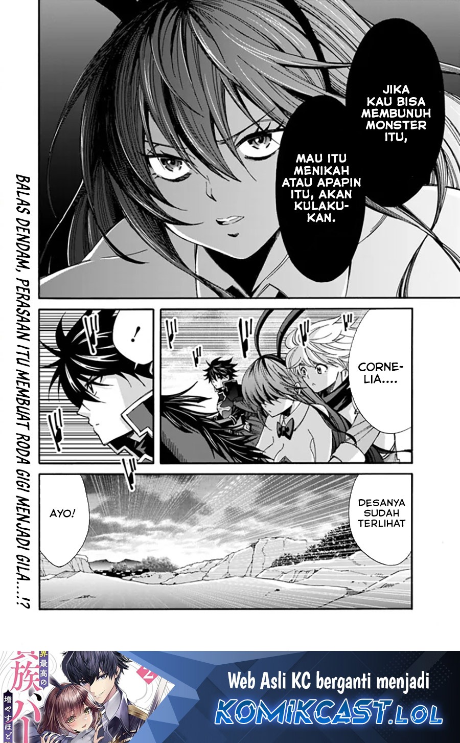 Isekai Saikou no Kizoku, Harem wo Fuyasu Hodo Tsuyoku Naru: Chapter chapter-21 - Page 15