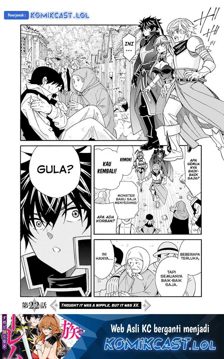Isekai Saikou no Kizoku, Harem wo Fuyasu Hodo Tsuyoku Naru: Chapter chapter-22 - Page 2