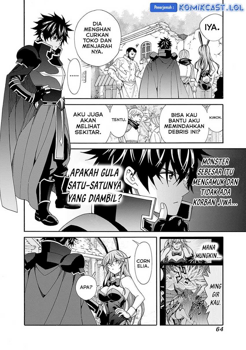 Isekai Saikou no Kizoku, Harem wo Fuyasu Hodo Tsuyoku Naru: Chapter chapter-22 - Page 3