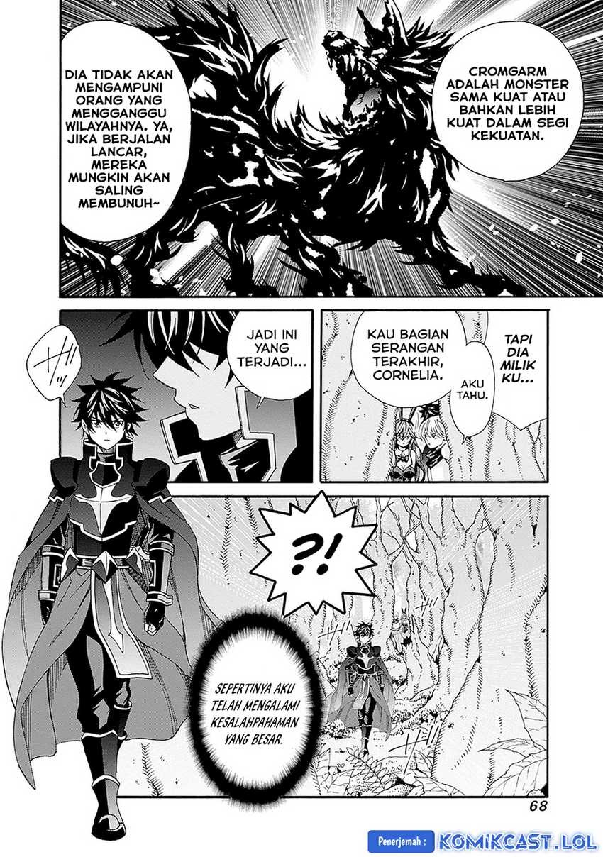 Isekai Saikou no Kizoku, Harem wo Fuyasu Hodo Tsuyoku Naru: Chapter chapter-22 - Page 7