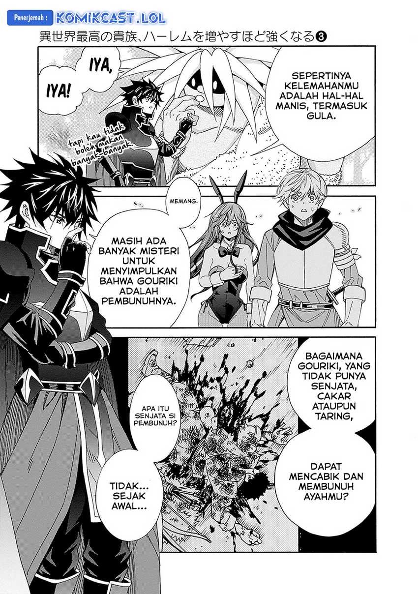 Isekai Saikou no Kizoku, Harem wo Fuyasu Hodo Tsuyoku Naru: Chapter chapter-22 - Page 12