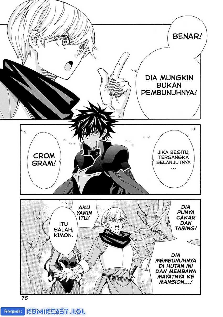 Isekai Saikou no Kizoku, Harem wo Fuyasu Hodo Tsuyoku Naru: Chapter chapter-22 - Page 14