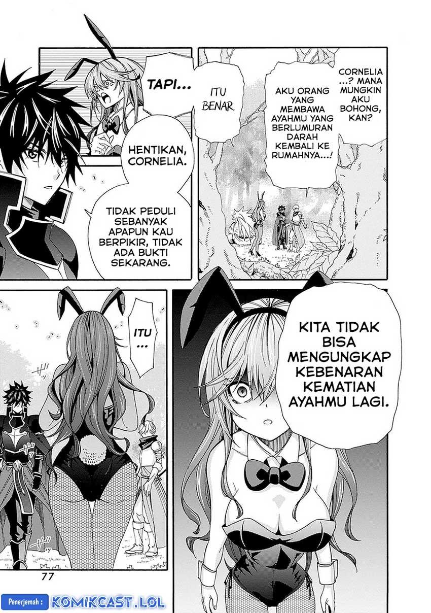 Isekai Saikou no Kizoku, Harem wo Fuyasu Hodo Tsuyoku Naru: Chapter chapter-22 - Page 16
