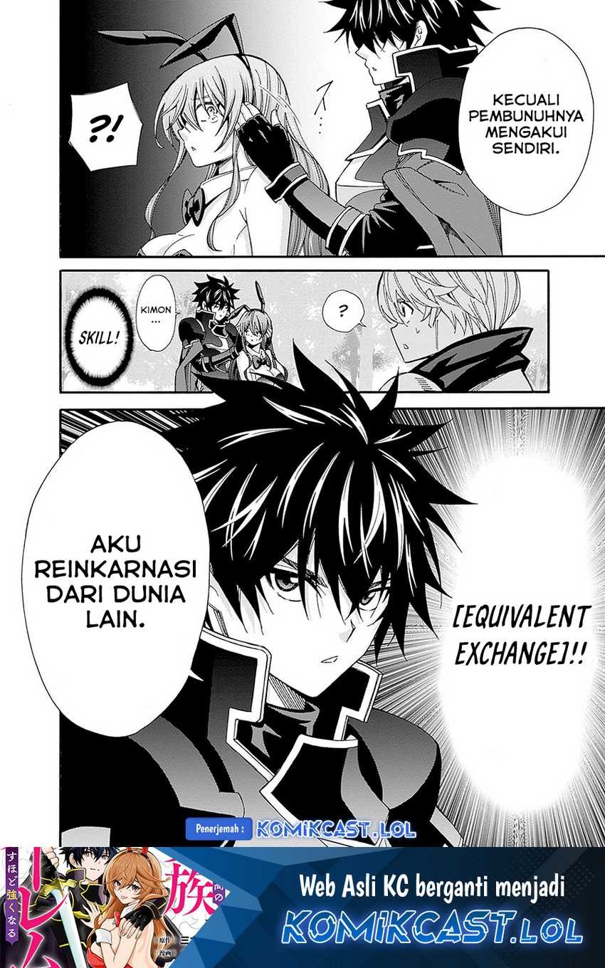 Isekai Saikou no Kizoku, Harem wo Fuyasu Hodo Tsuyoku Naru: Chapter chapter-22 - Page 17