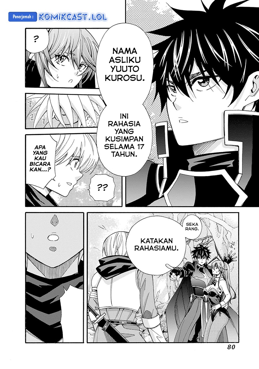 Isekai Saikou no Kizoku, Harem wo Fuyasu Hodo Tsuyoku Naru: Chapter chapter-23 - Page 3