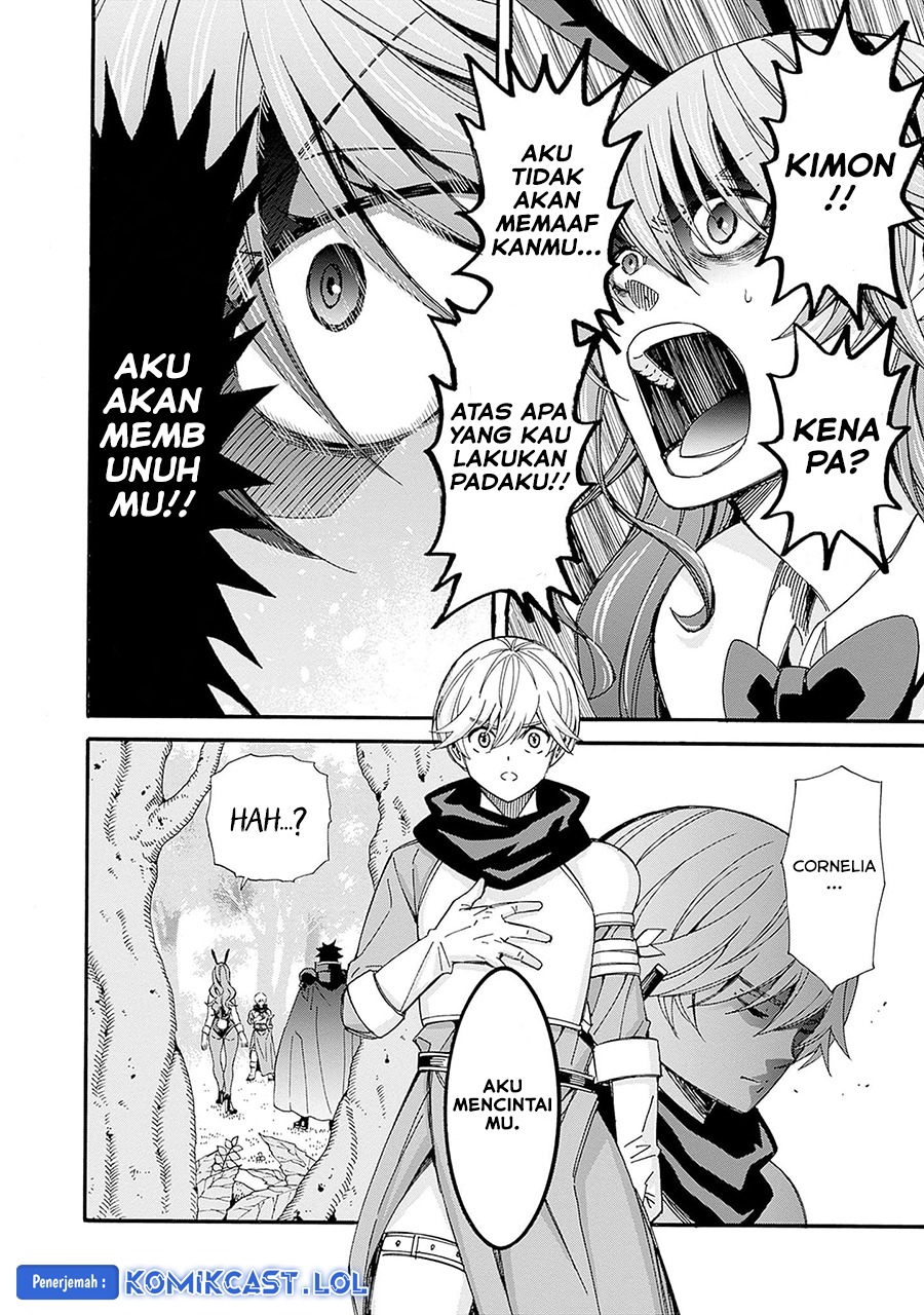 Isekai Saikou no Kizoku, Harem wo Fuyasu Hodo Tsuyoku Naru: Chapter chapter-23 - Page 7