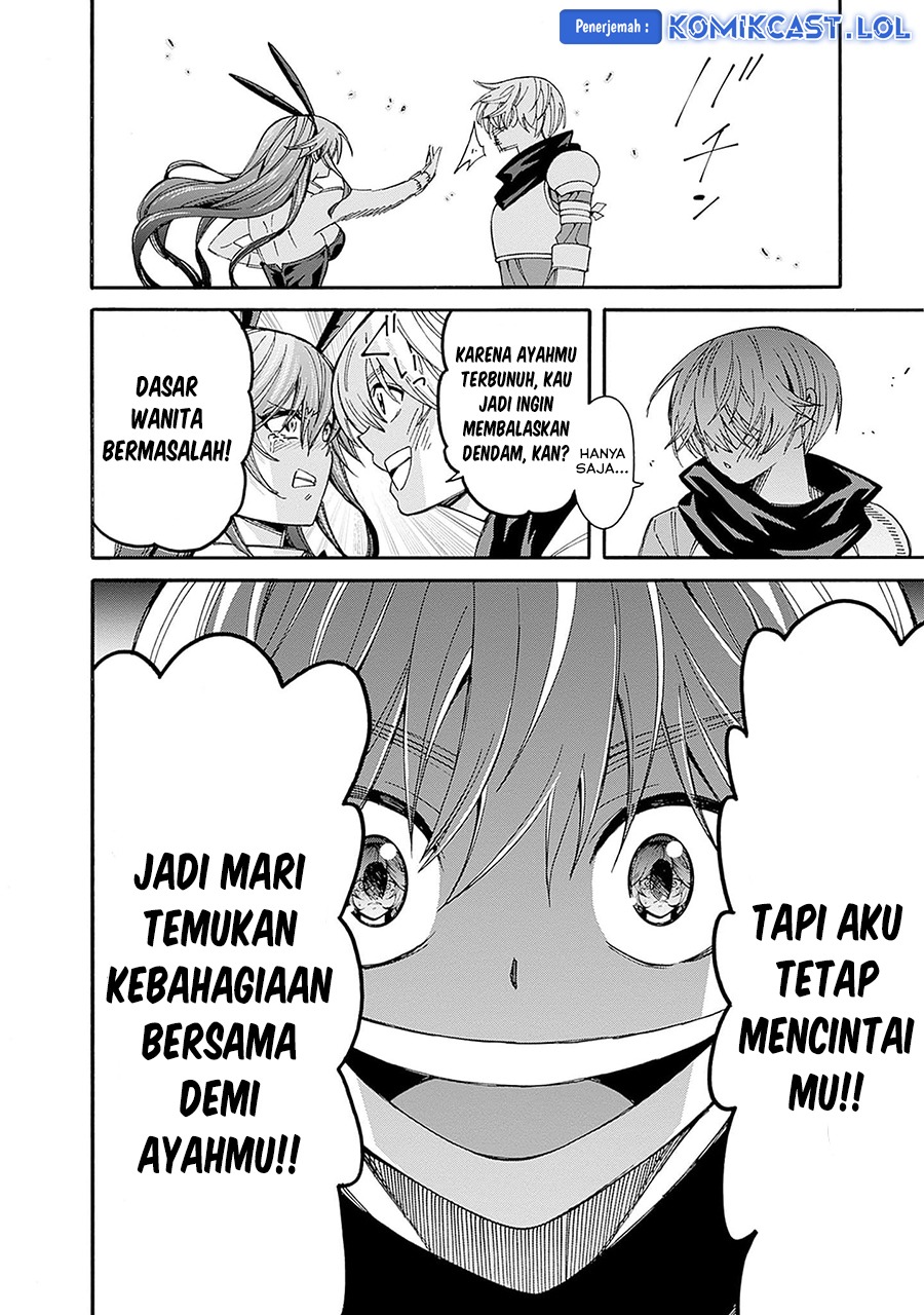 Isekai Saikou no Kizoku, Harem wo Fuyasu Hodo Tsuyoku Naru: Chapter chapter-23 - Page 13