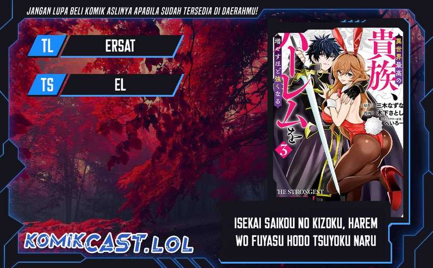 Isekai Saikou no Kizoku, Harem wo Fuyasu Hodo Tsuyoku Naru: Chapter chapter-24 - Page 1