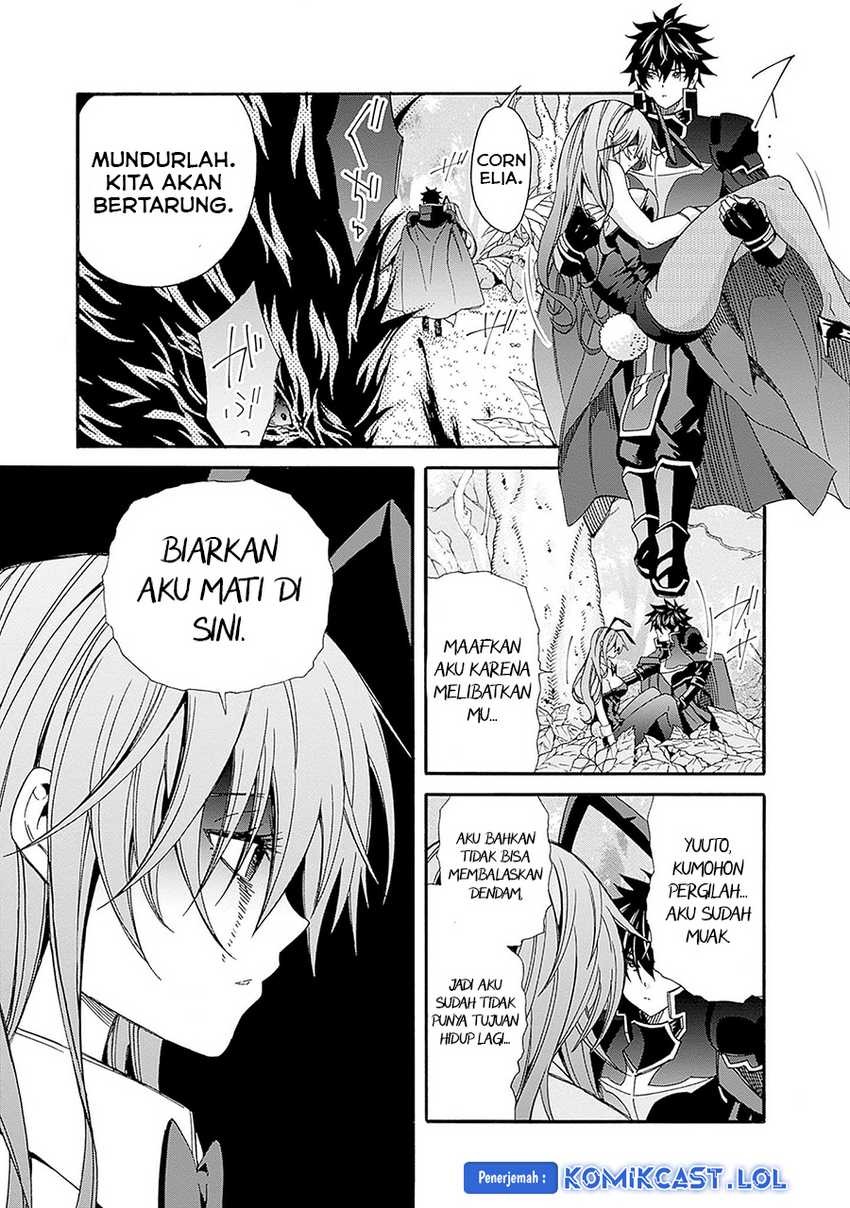 Isekai Saikou no Kizoku, Harem wo Fuyasu Hodo Tsuyoku Naru: Chapter chapter-24 - Page 8