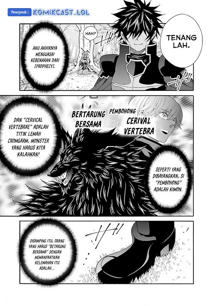Isekai Saikou no Kizoku, Harem wo Fuyasu Hodo Tsuyoku Naru: Chapter chapter-24 - Page 14