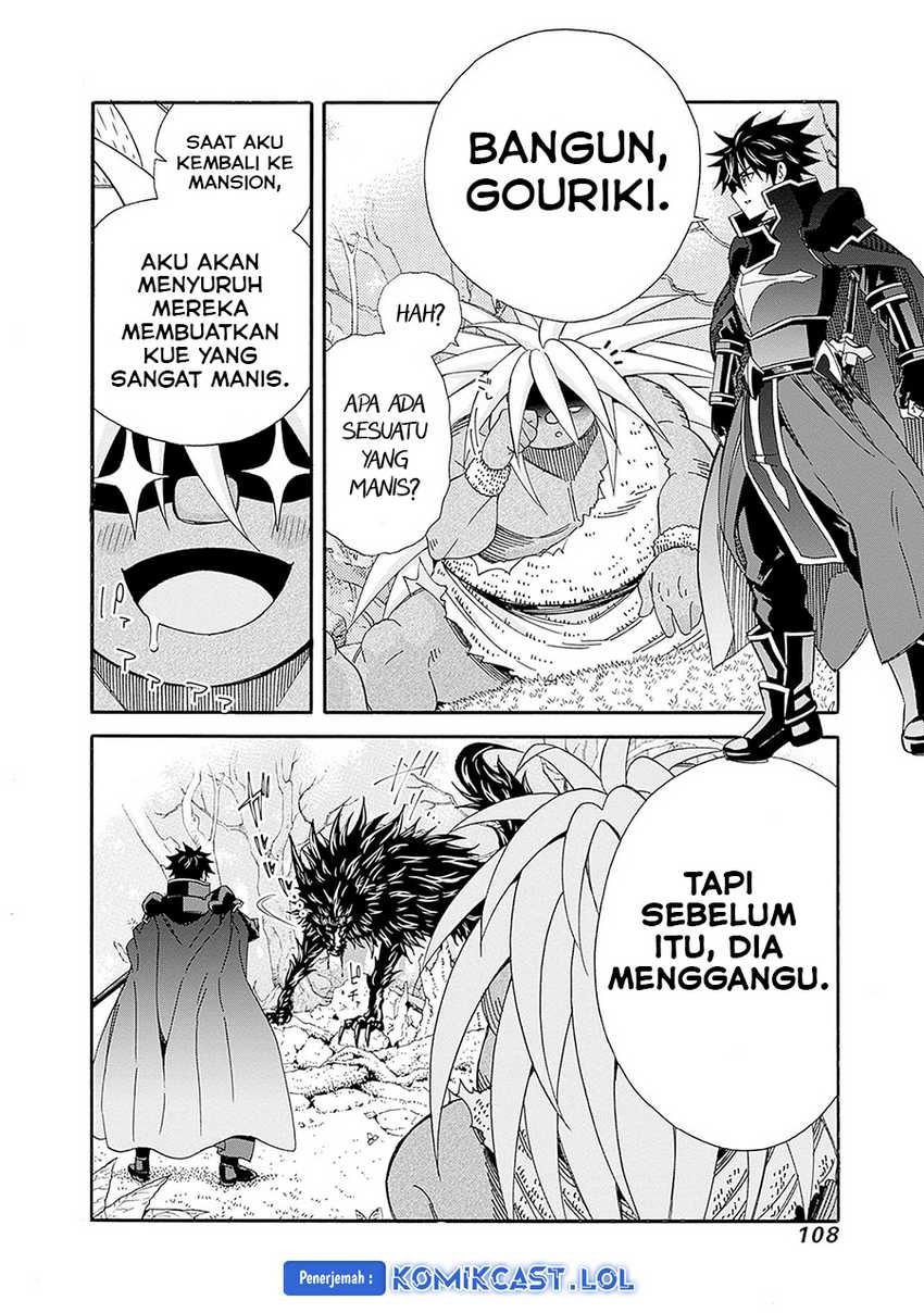 Isekai Saikou no Kizoku, Harem wo Fuyasu Hodo Tsuyoku Naru: Chapter chapter-24 - Page 15