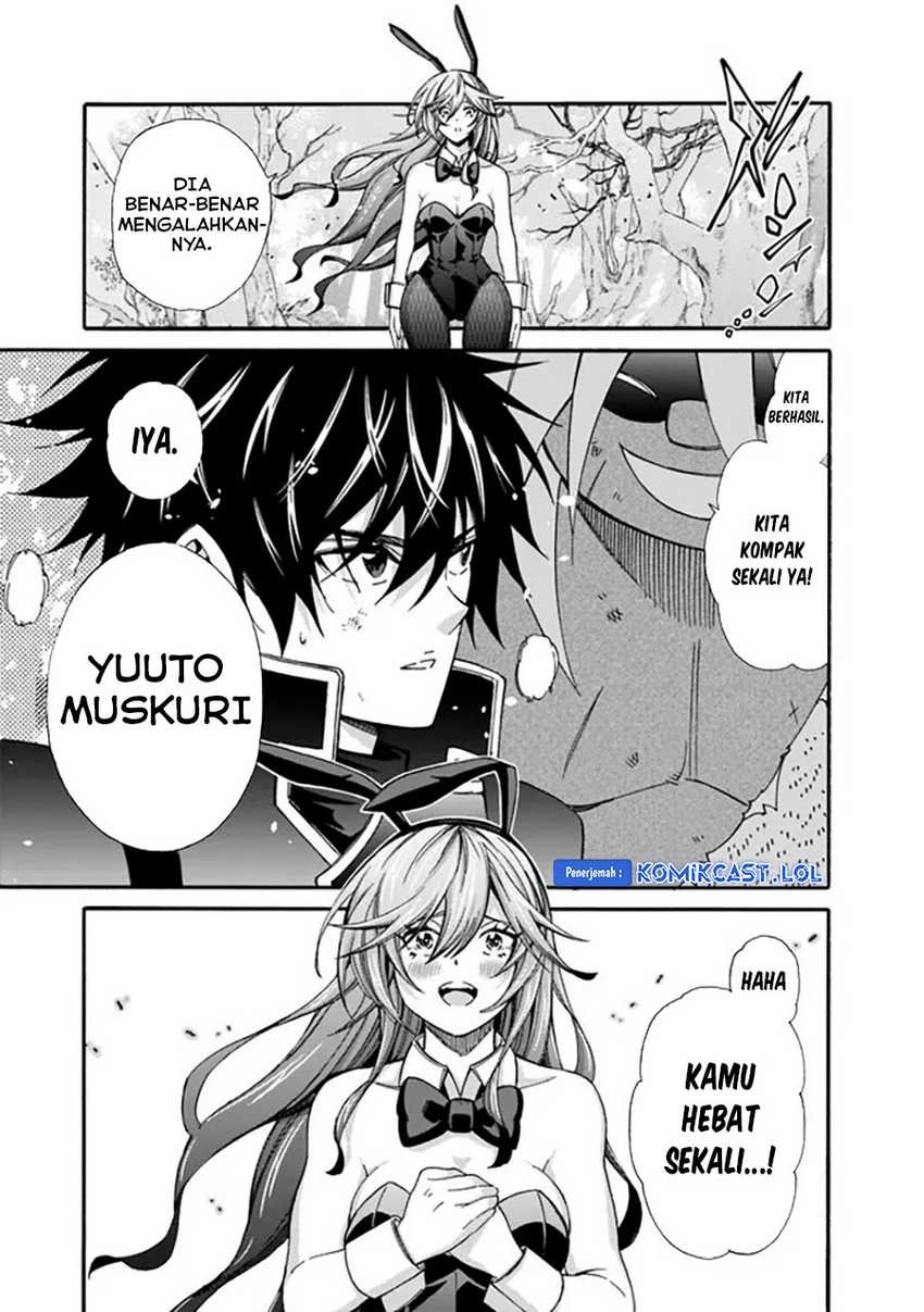 Isekai Saikou no Kizoku, Harem wo Fuyasu Hodo Tsuyoku Naru: Chapter chapter-25 - Page 4