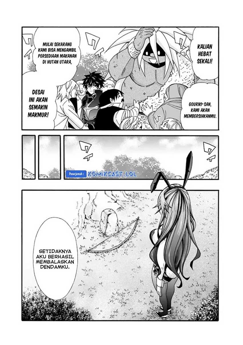Isekai Saikou no Kizoku, Harem wo Fuyasu Hodo Tsuyoku Naru: Chapter chapter-25 - Page 6