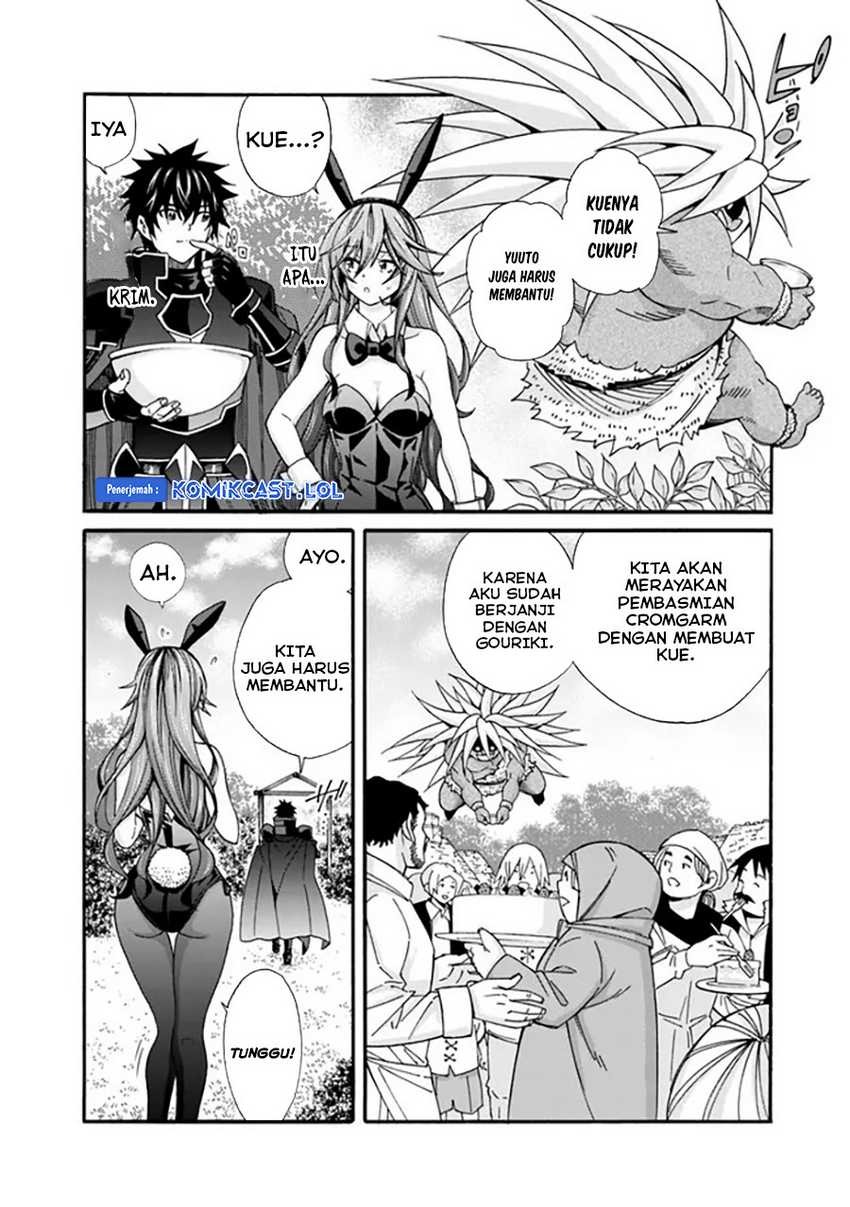 Isekai Saikou no Kizoku, Harem wo Fuyasu Hodo Tsuyoku Naru: Chapter chapter-25 - Page 9