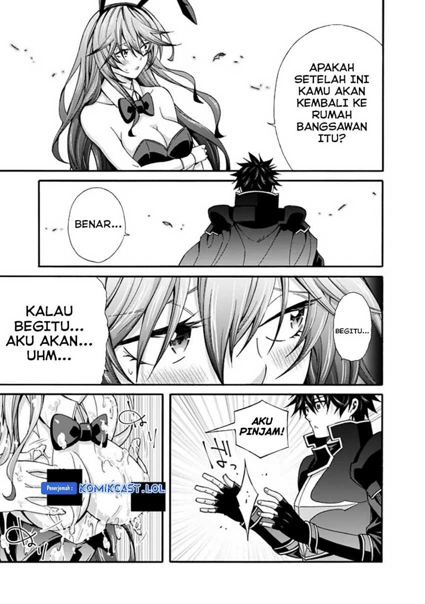 Isekai Saikou no Kizoku, Harem wo Fuyasu Hodo Tsuyoku Naru: Chapter chapter-25 - Page 10