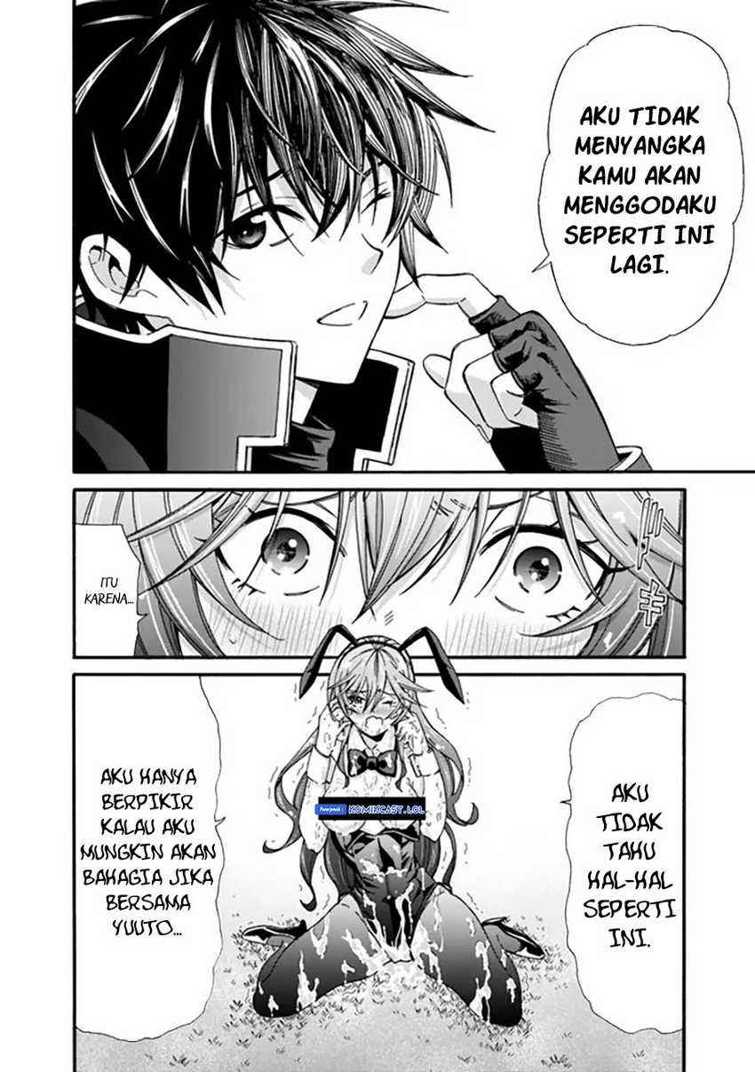 Isekai Saikou no Kizoku, Harem wo Fuyasu Hodo Tsuyoku Naru: Chapter chapter-25 - Page 13