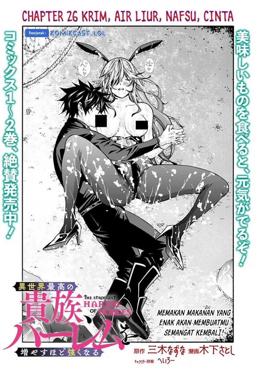 Isekai Saikou no Kizoku, Harem wo Fuyasu Hodo Tsuyoku Naru: Chapter chapter-26 - Page 3