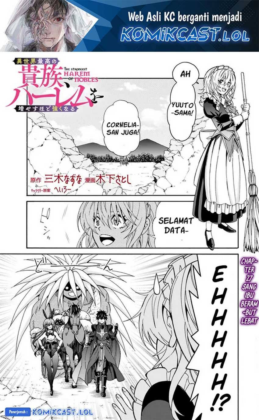 Isekai Saikou no Kizoku, Harem wo Fuyasu Hodo Tsuyoku Naru: Chapter chapter-27 - Page 2