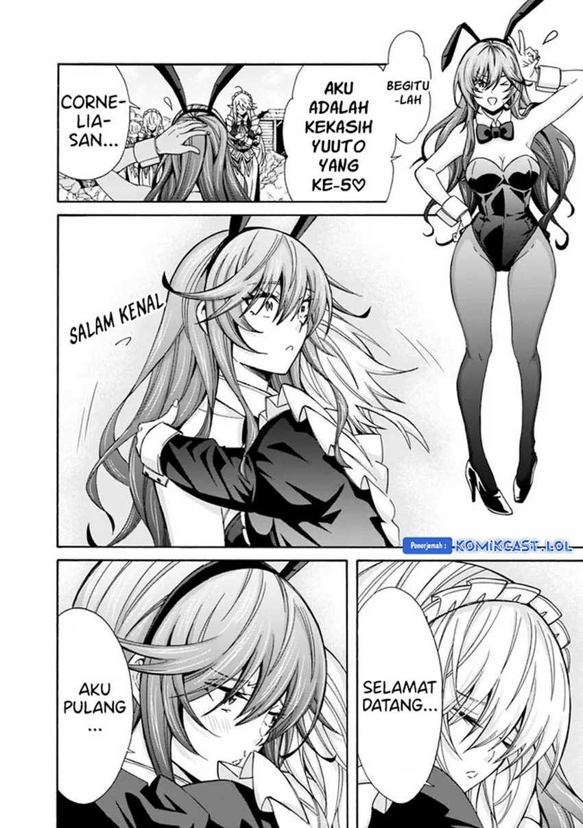 Isekai Saikou no Kizoku, Harem wo Fuyasu Hodo Tsuyoku Naru: Chapter chapter-27 - Page 3