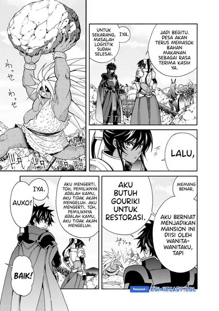 Isekai Saikou no Kizoku, Harem wo Fuyasu Hodo Tsuyoku Naru: Chapter chapter-27 - Page 4