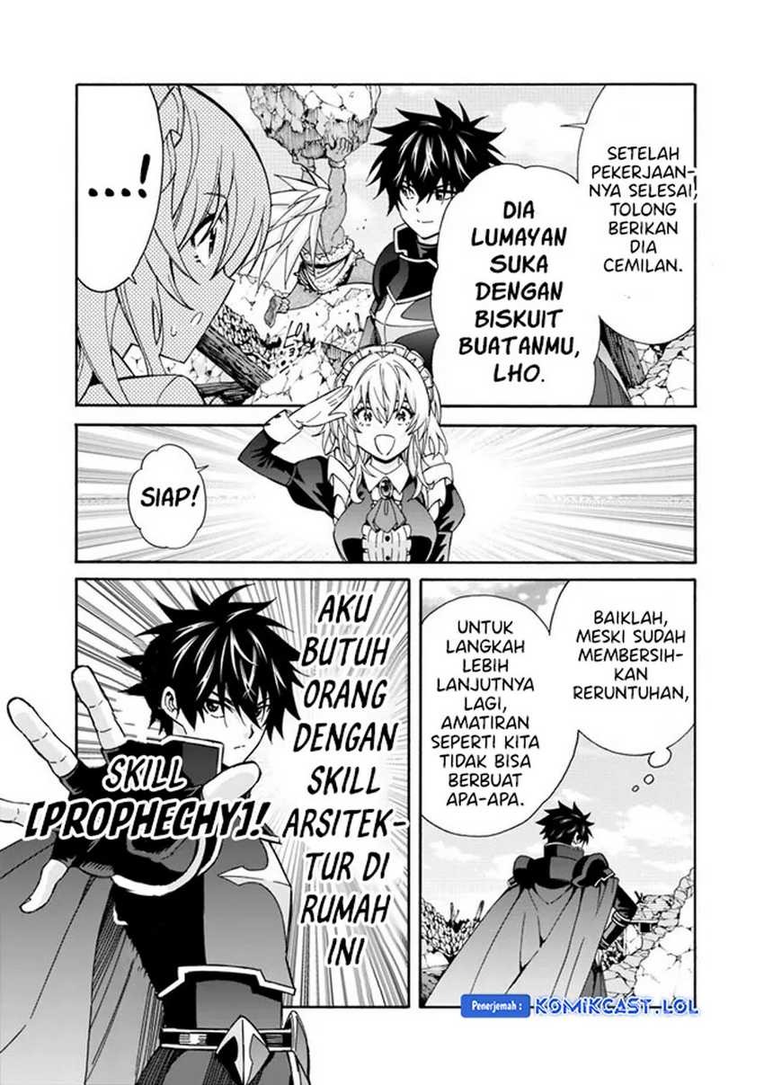 Isekai Saikou no Kizoku, Harem wo Fuyasu Hodo Tsuyoku Naru: Chapter chapter-27 - Page 5