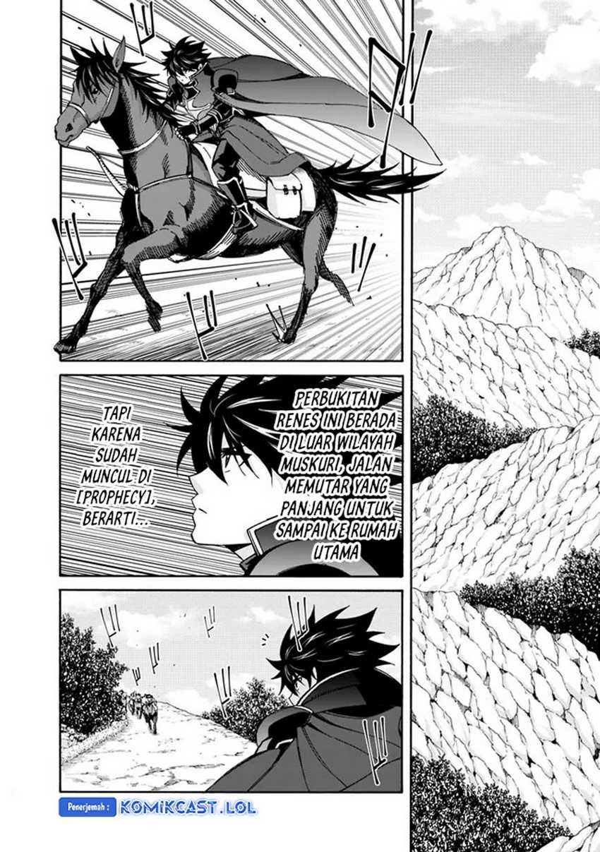 Isekai Saikou no Kizoku, Harem wo Fuyasu Hodo Tsuyoku Naru: Chapter chapter-27 - Page 7