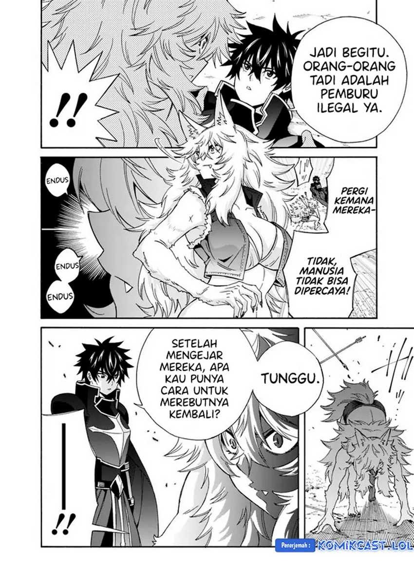 Isekai Saikou no Kizoku, Harem wo Fuyasu Hodo Tsuyoku Naru: Chapter chapter-27 - Page 11