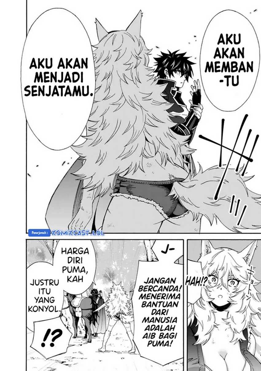 Isekai Saikou no Kizoku, Harem wo Fuyasu Hodo Tsuyoku Naru: Chapter chapter-27 - Page 13