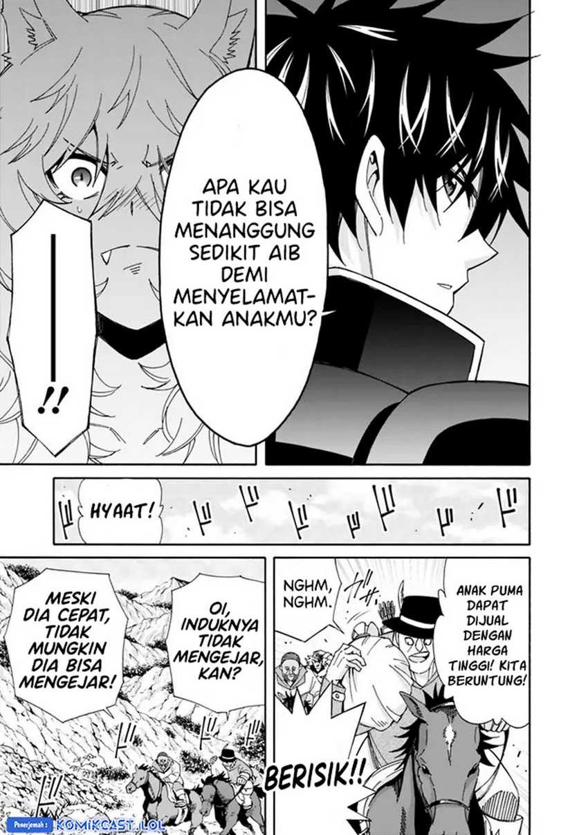 Isekai Saikou no Kizoku, Harem wo Fuyasu Hodo Tsuyoku Naru: Chapter chapter-27 - Page 14