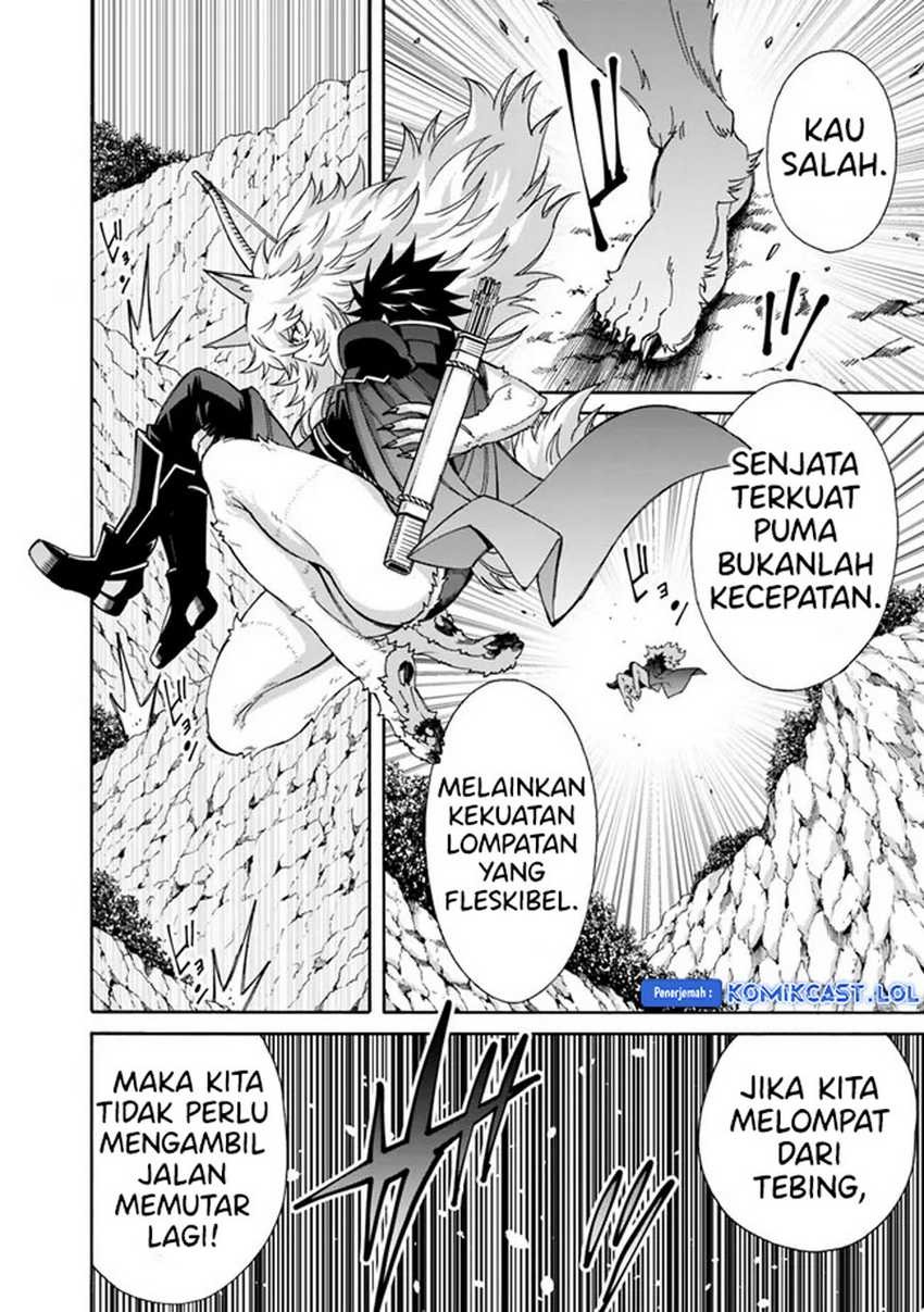 Isekai Saikou no Kizoku, Harem wo Fuyasu Hodo Tsuyoku Naru: Chapter chapter-27 - Page 15